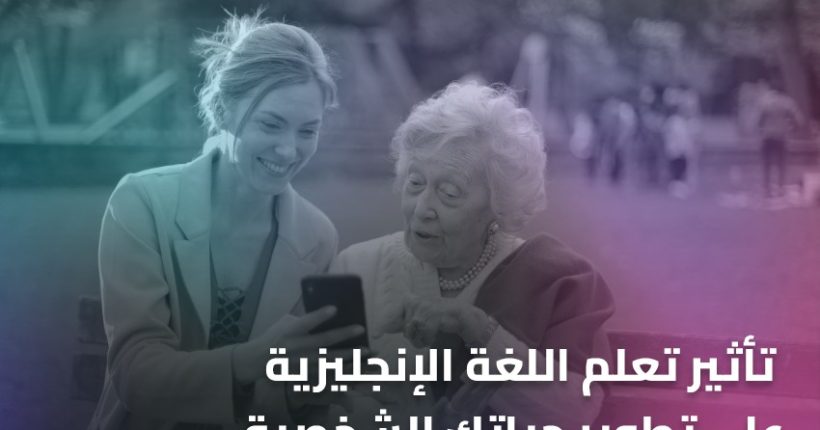 WhatsApp Image 2025-04-06 at 20.20.12 (2)