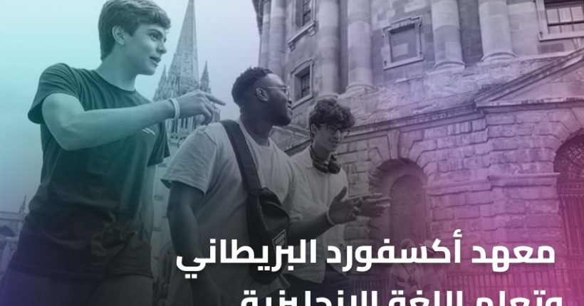 WhatsApp Image 2025-06-19 at 20.00.01