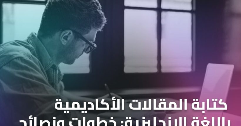 WhatsApp Image 2025-06-30 at 19.12.58 (1)