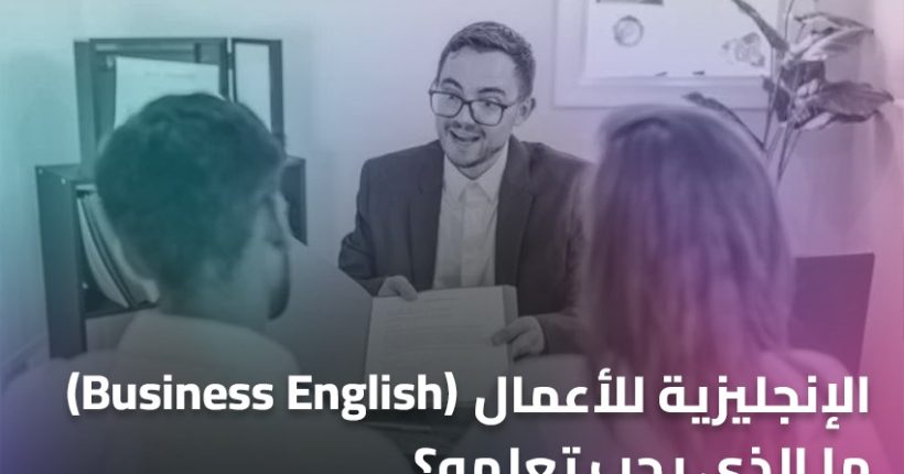 WhatsApp Image 2025-06-30 at 19.12.58 (2)