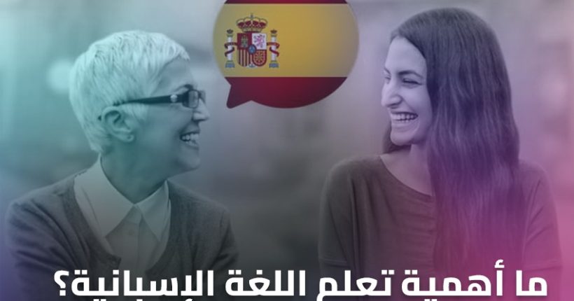 WhatsApp Image 2025-08-19 at 18.17.43 (1)