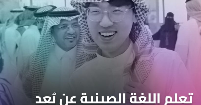 WhatsApp Image 2025-09-10 at 19.27.39