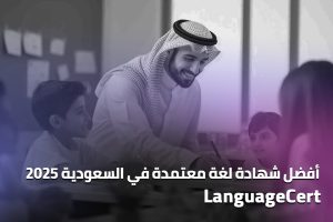 WhatsApp Image 2025-11-25 at 19.42.27