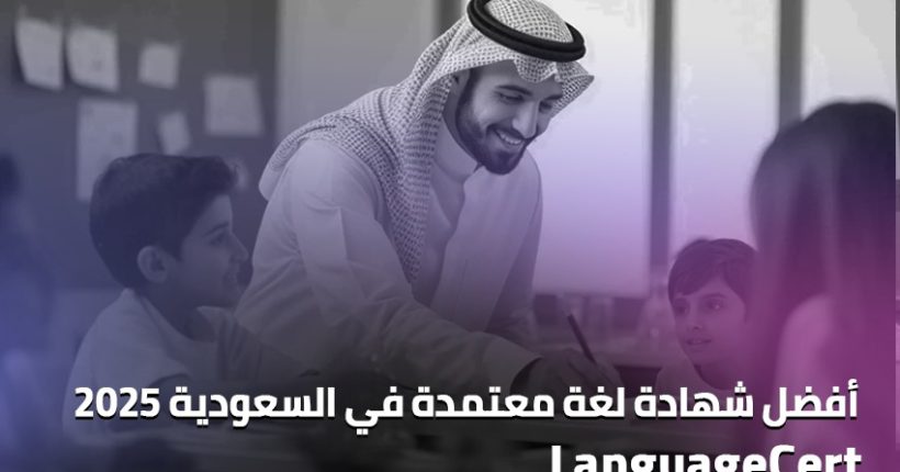 WhatsApp Image 2025-11-25 at 19.42.27